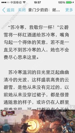 瓦努阿图绿卡项目和护照移民项目有哪些区别？